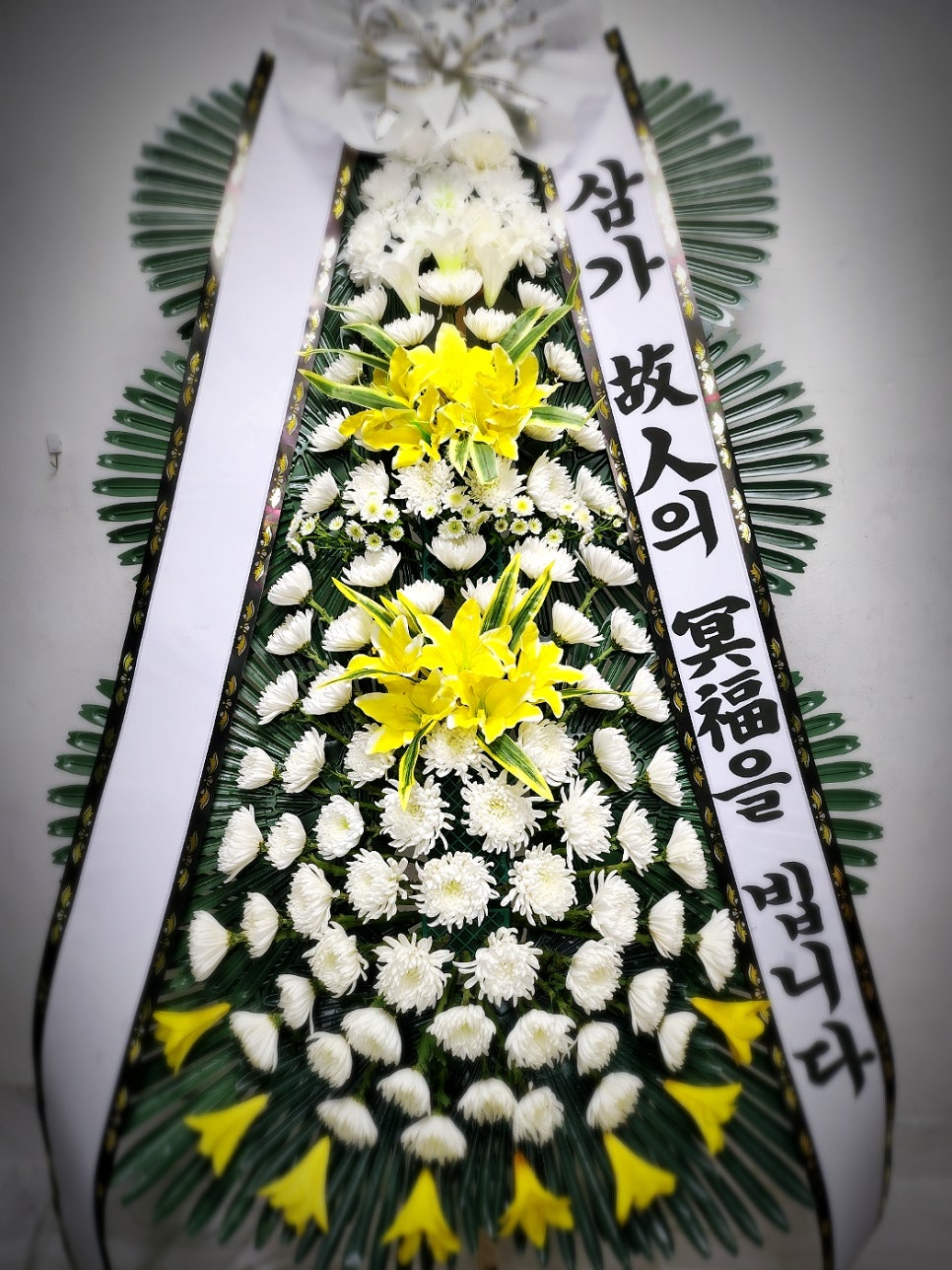 에덴문구 이미지