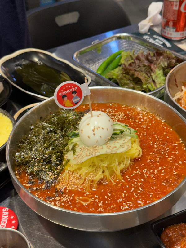 상구네 이미지