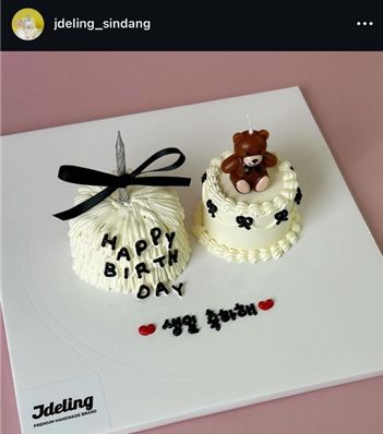 서울디자인 중구점 이미지