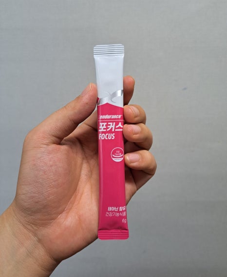 엑스인듀어런스 코리아 이미지