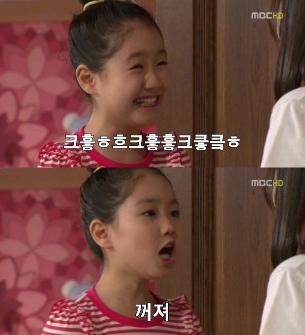 오뉴월 미장원 이미지
