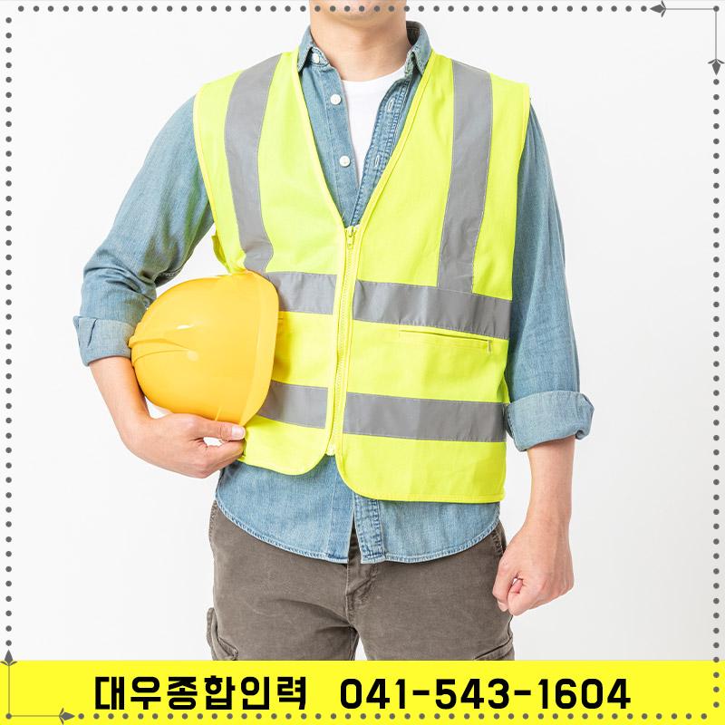 둔포인력 이미지