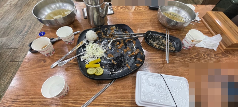 삼리포장 이미지