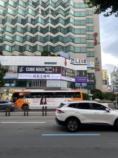 엄마손한식부페 이미지