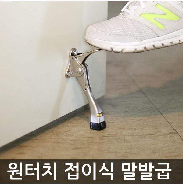 한라테크 이미지