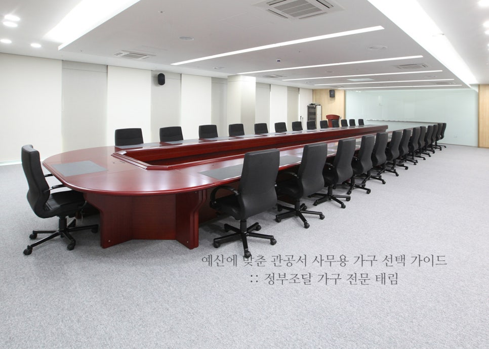 태림컨설팅 이미지