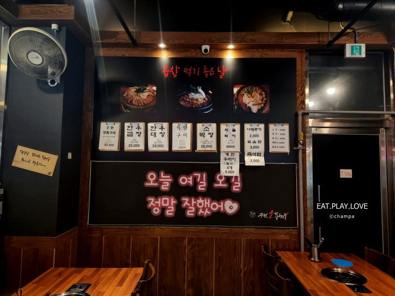 수원소꼽친구 이미지