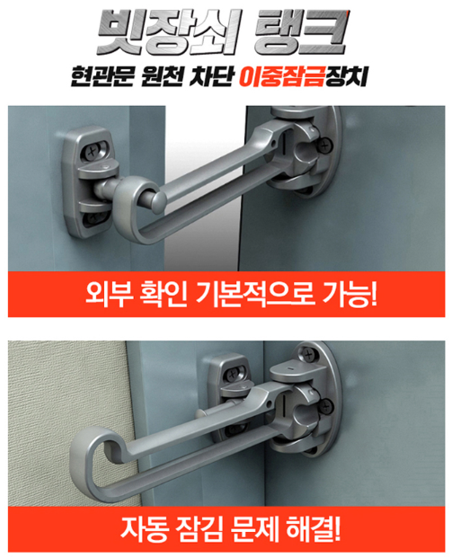 한라테크 이미지