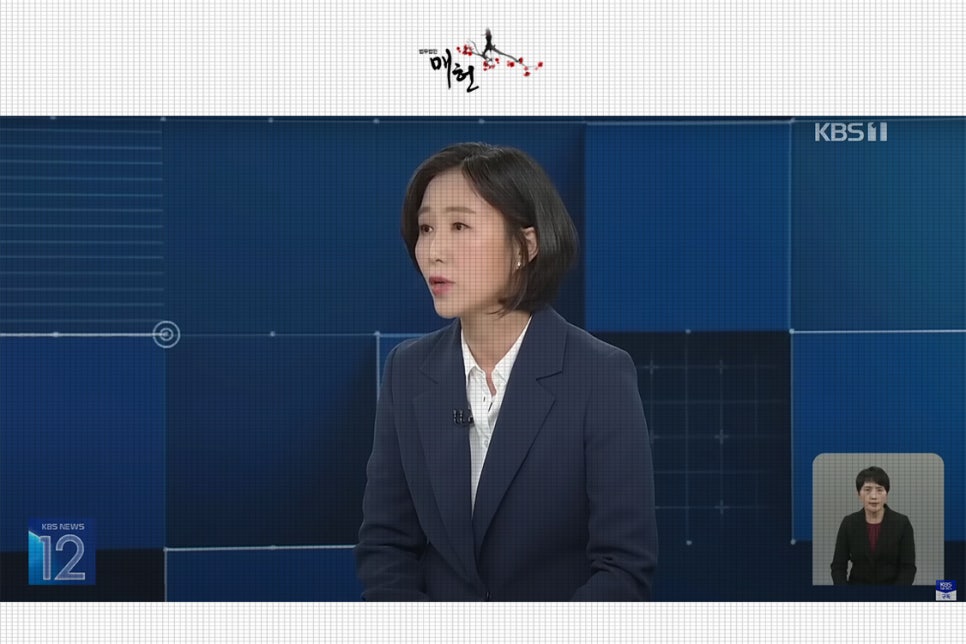 법무법인선인 이미지