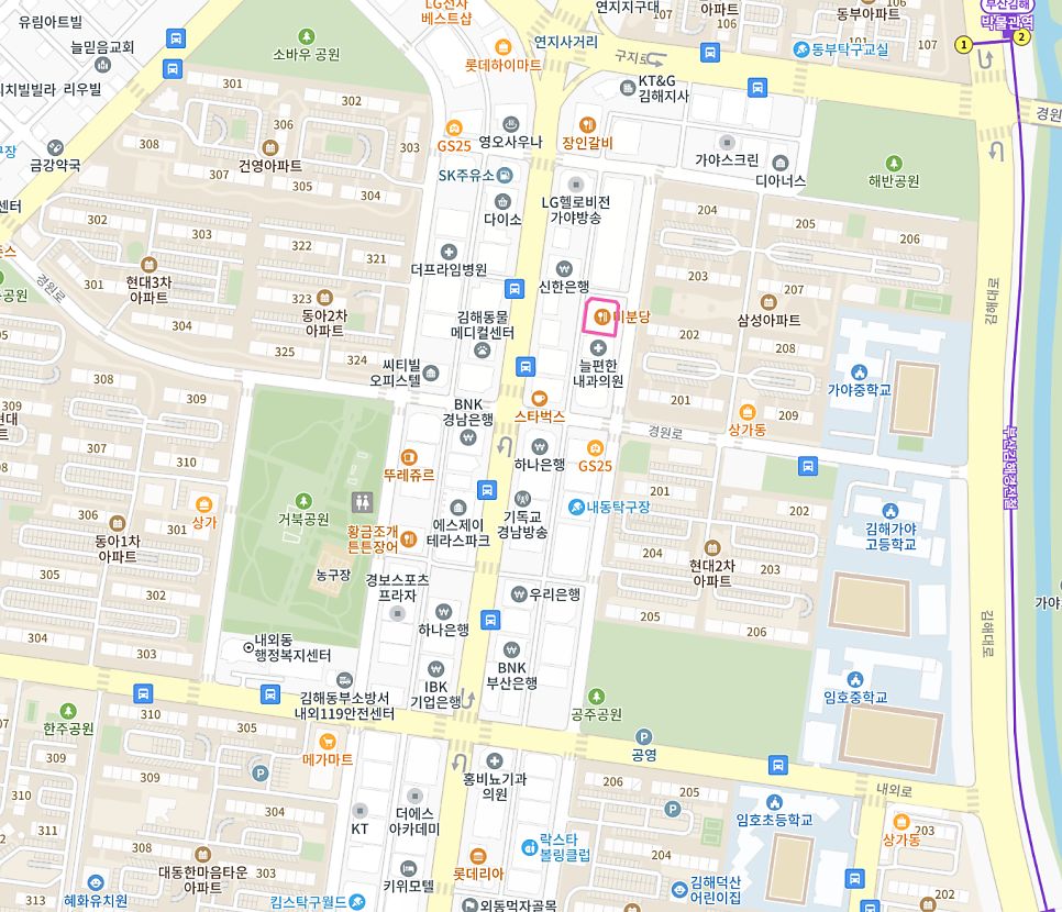 아이제이자동차 이미지