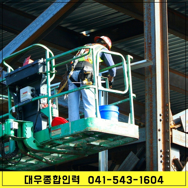둔포인력 이미지