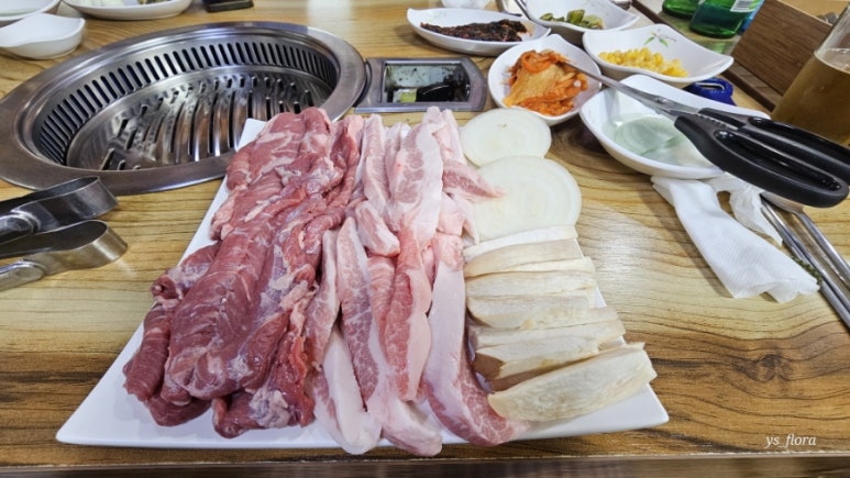 매포두진정육식당 이미지