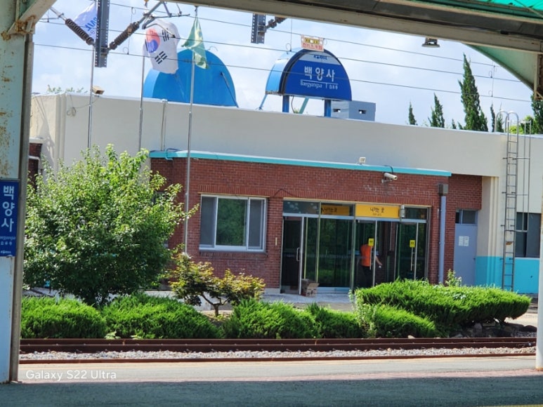 장성인재개발원 이미지
