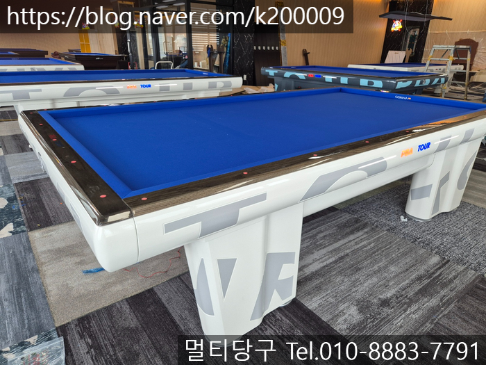 무인당구24 이미지