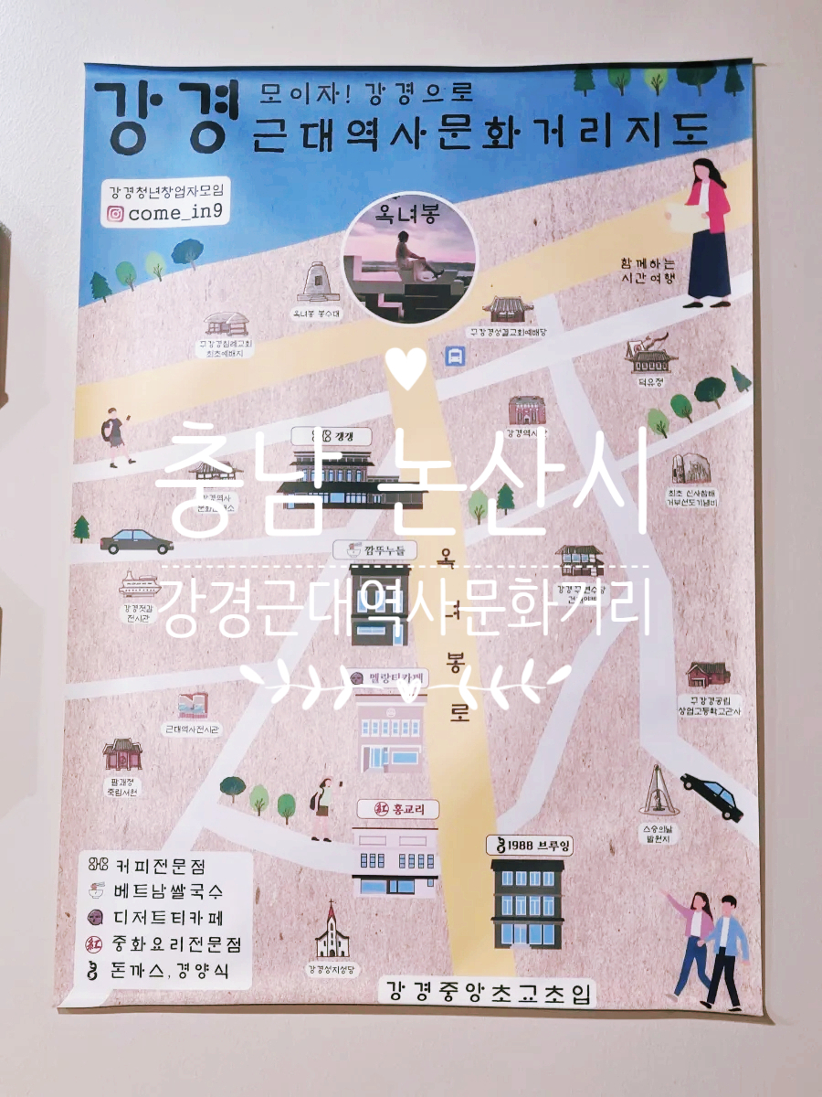 1988브루잉 이미지