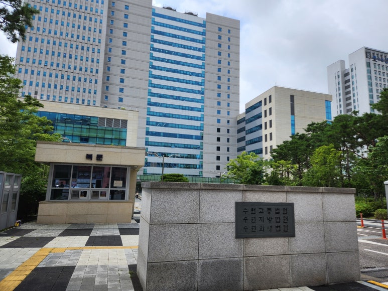 텐퍼센트 광교법조타운점 이미지
