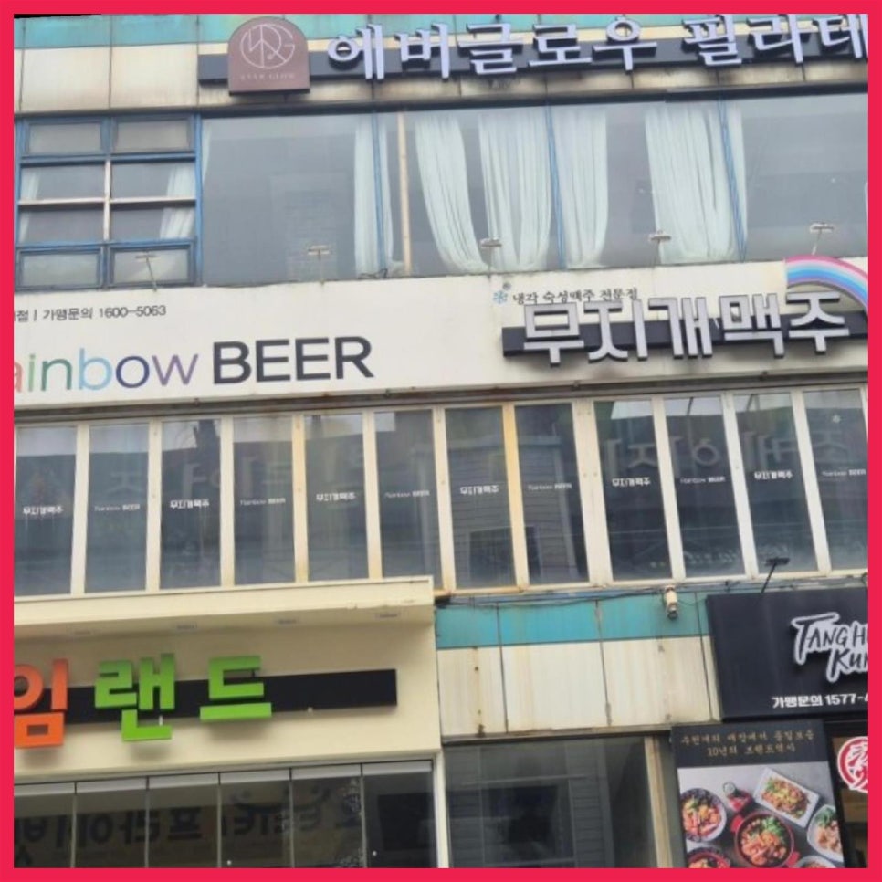 다이아스위핑 이미지
