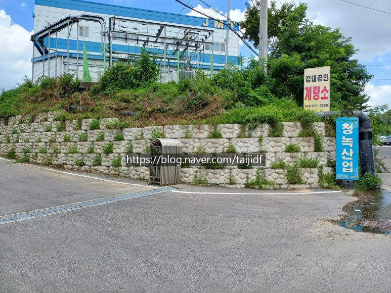 청주계량증명업소 이미지