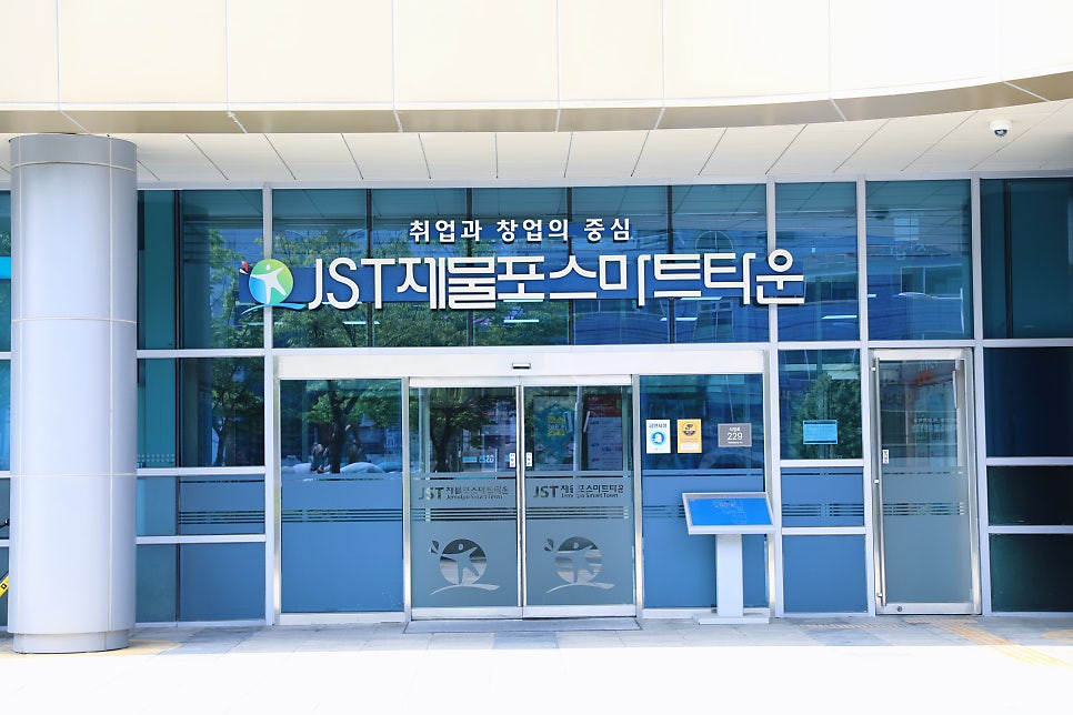 꿈이든the카페 이미지
