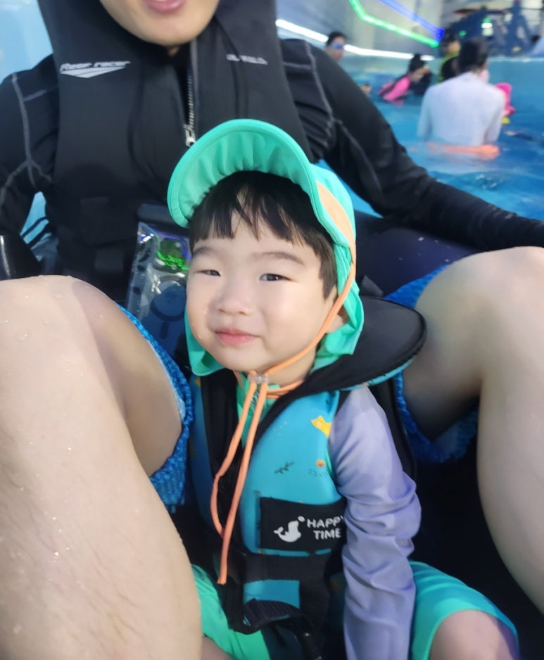 숲쏙안양워터랜드 이미지
