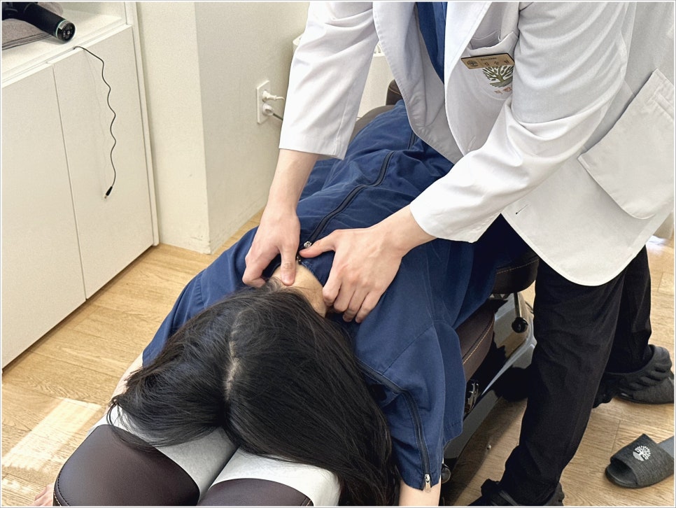 강한의원 이미지