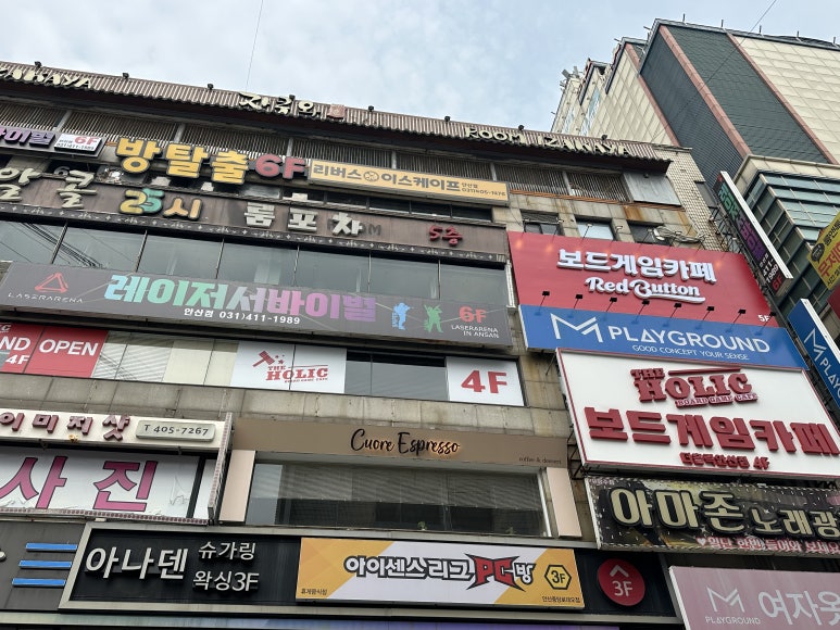 더홀릭 이미지