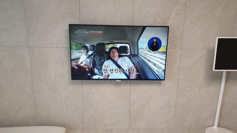 여수tv 이미지