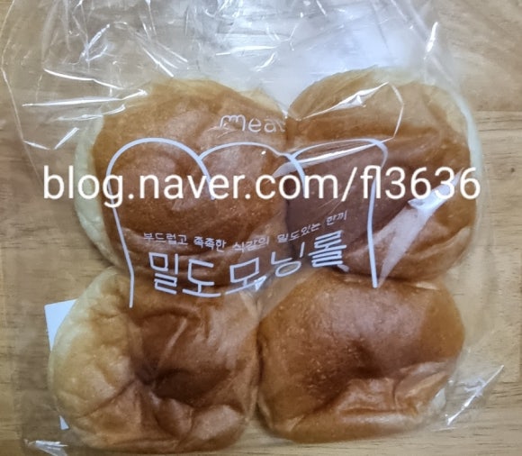 밀도 현대백화점 무역센터점 이미지