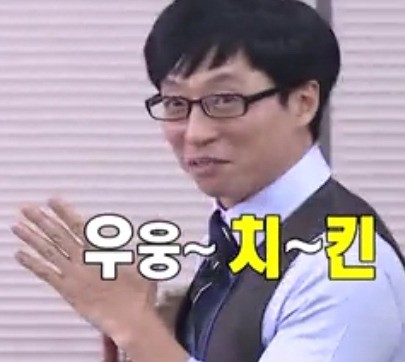 치킨상사 이미지