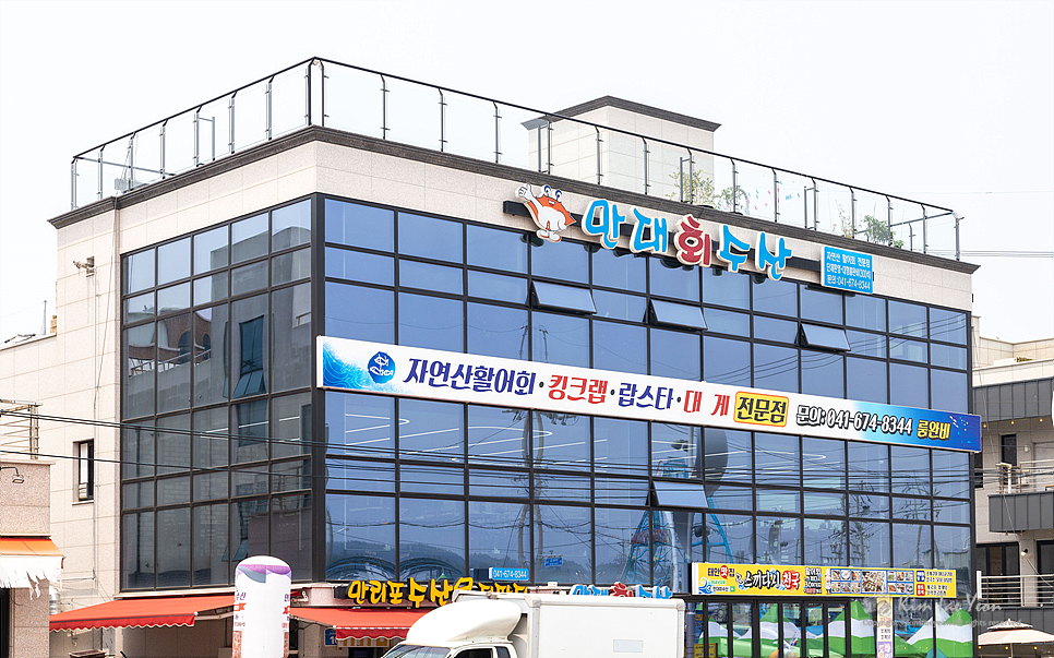 만대회수산 이미지