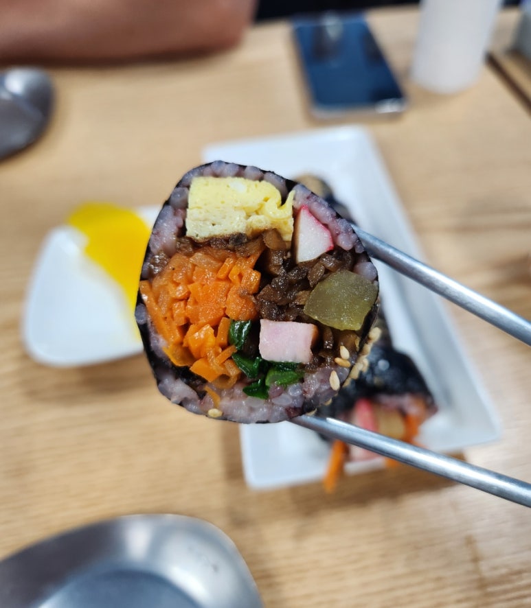 황가네김밥 이미지