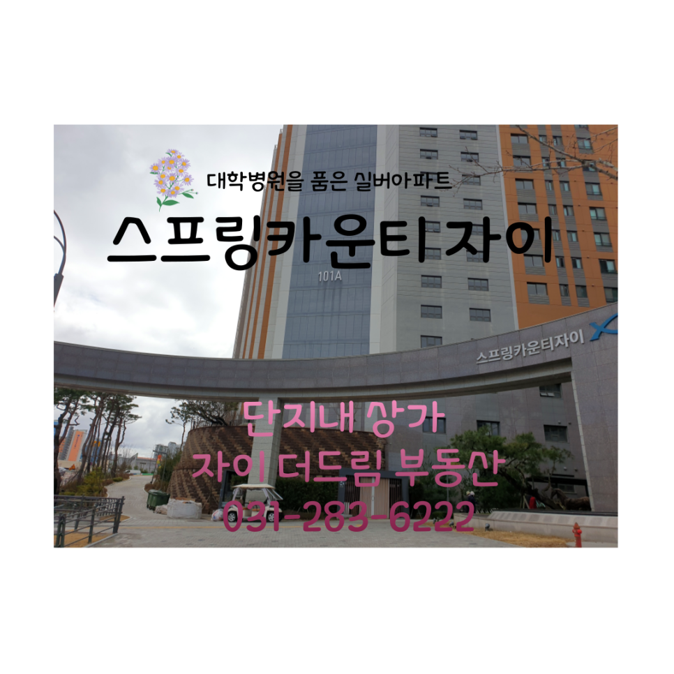 하*용 이미지