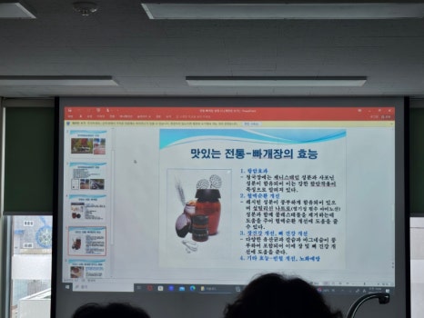 햇볕에영농조합법인 이미지
