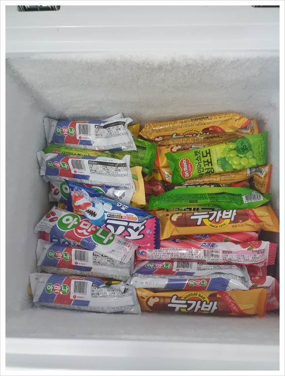 제육본가 이미지