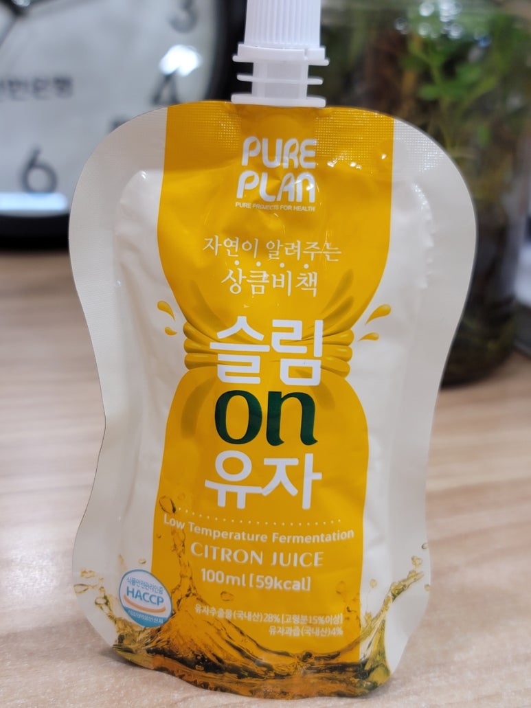 맑고밝고따뜻한협동조합 이미지