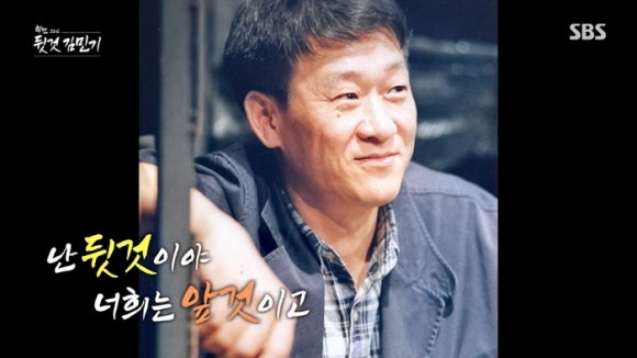 동네지기 이미지