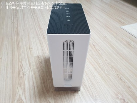 DH-LED 이미지