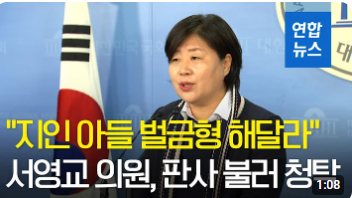 유리중앙의원 이미지