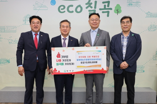 일광법인 이미지