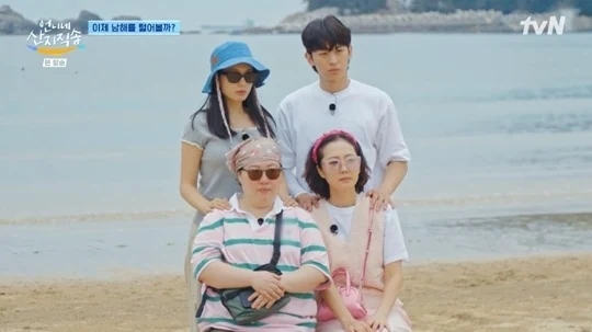 (주)산지 이미지