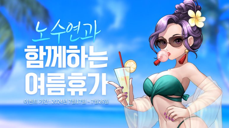 홈피씨 이미지