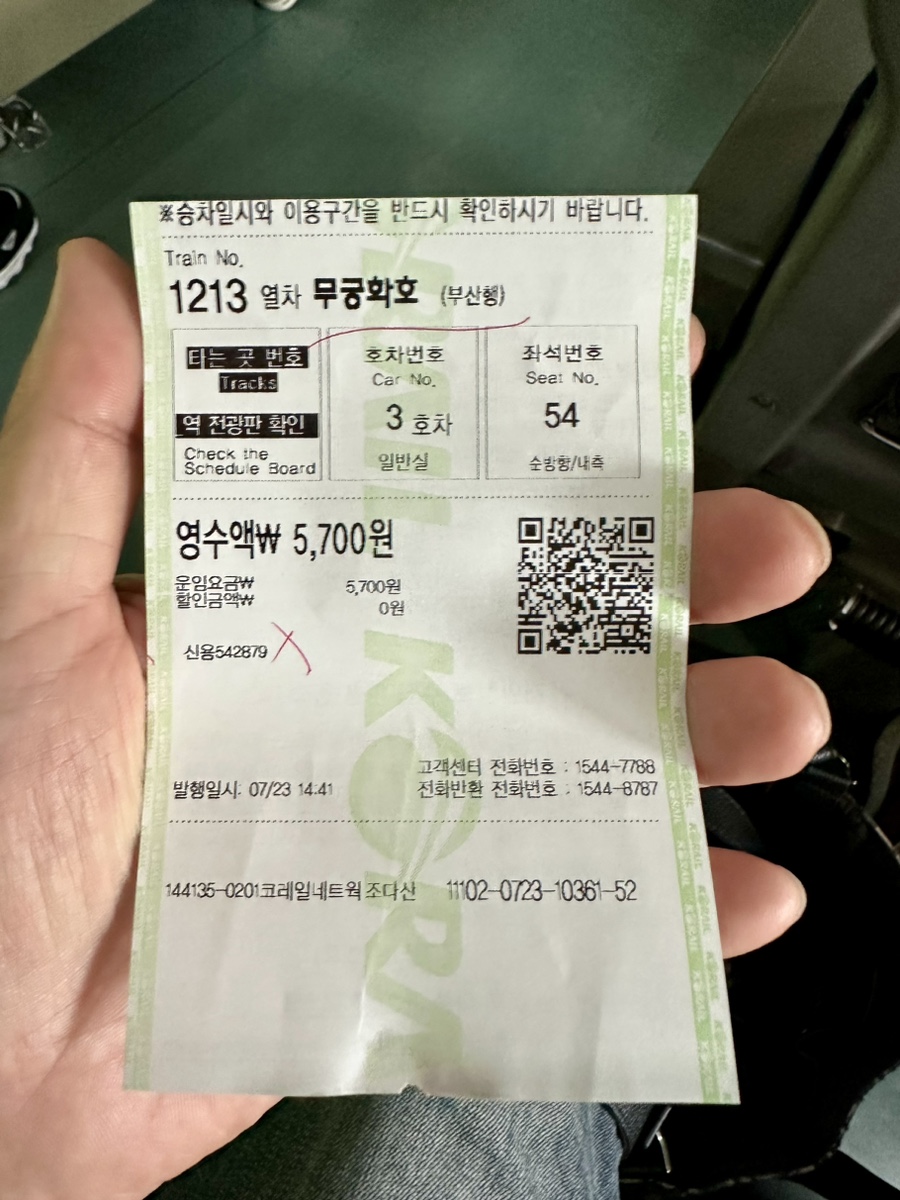 찬스신경과의원 이미지