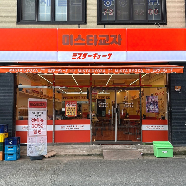 시선순천조례점 이미지