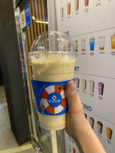 청자다방 담양점 이미지