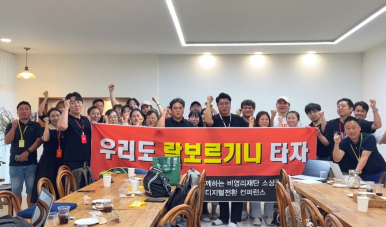 스튜디오희소 이미지
