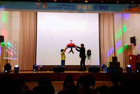 광주우산초등학교 이미지