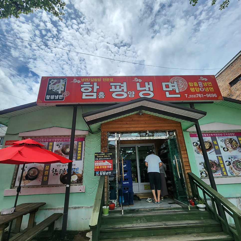 루덴스투어랩 이미지
