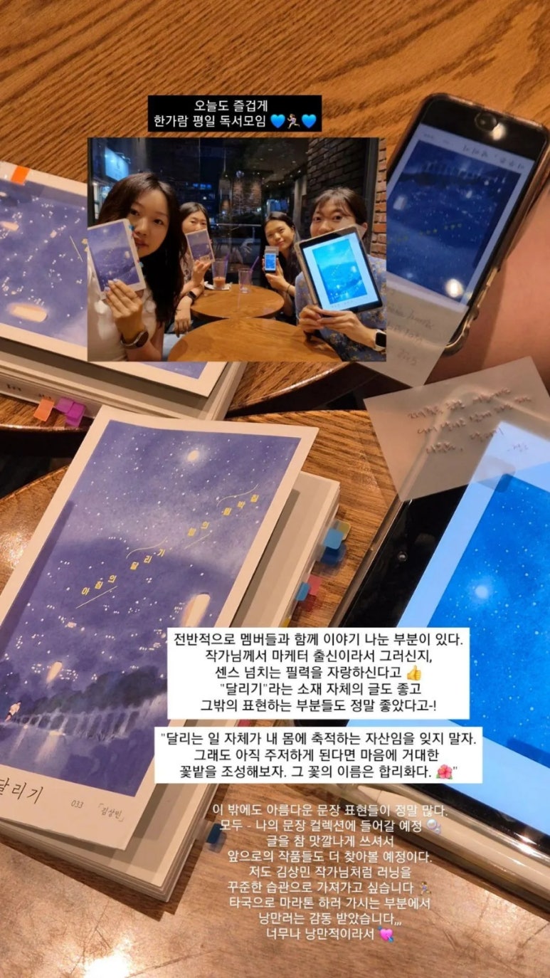 올이즈웰 이미지