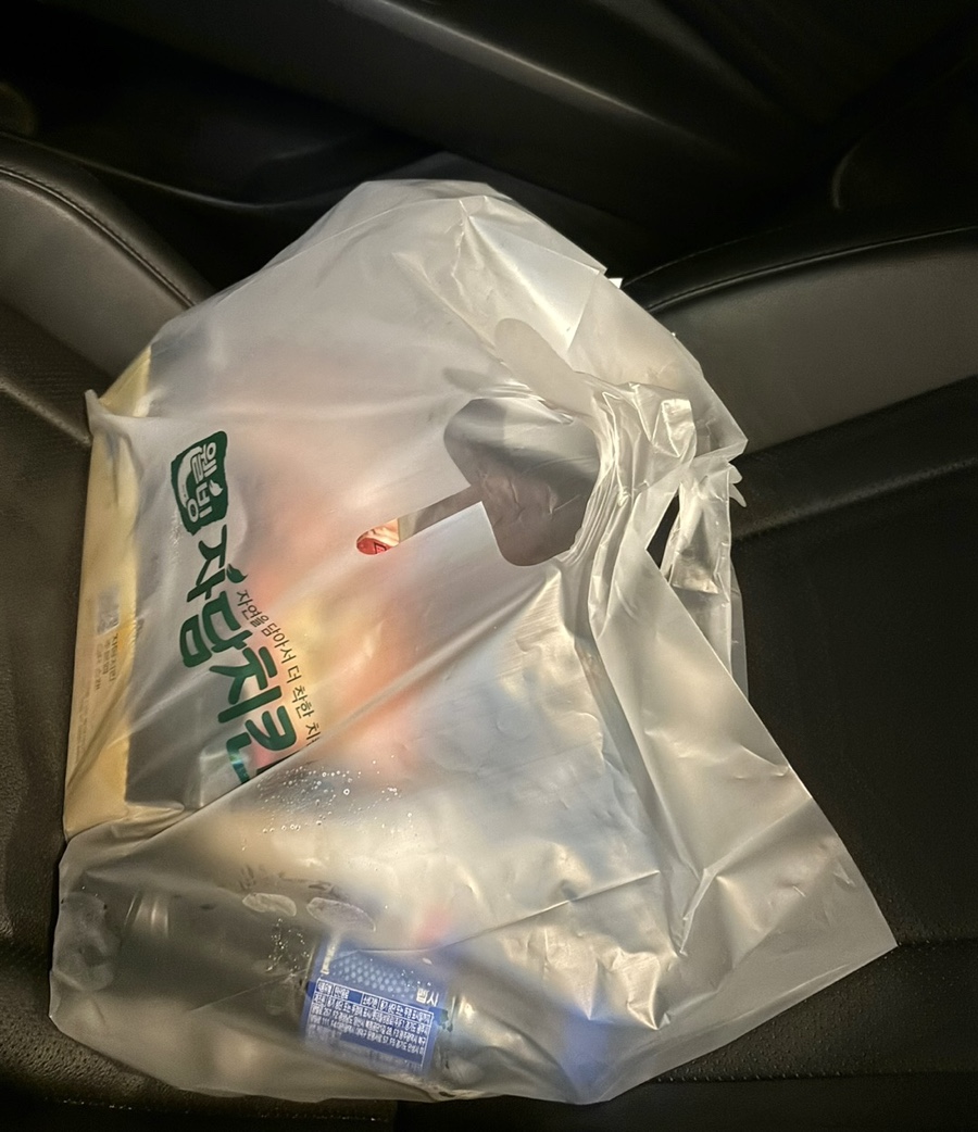 자담치킨울산천곡점 이미지