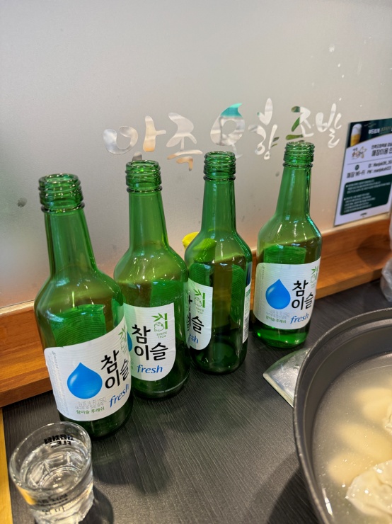 인족발집 이미지